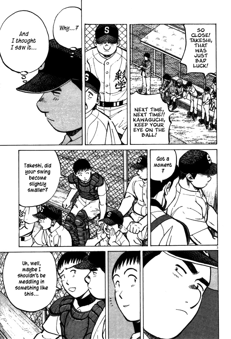 Last Inning chapter 61 page 3