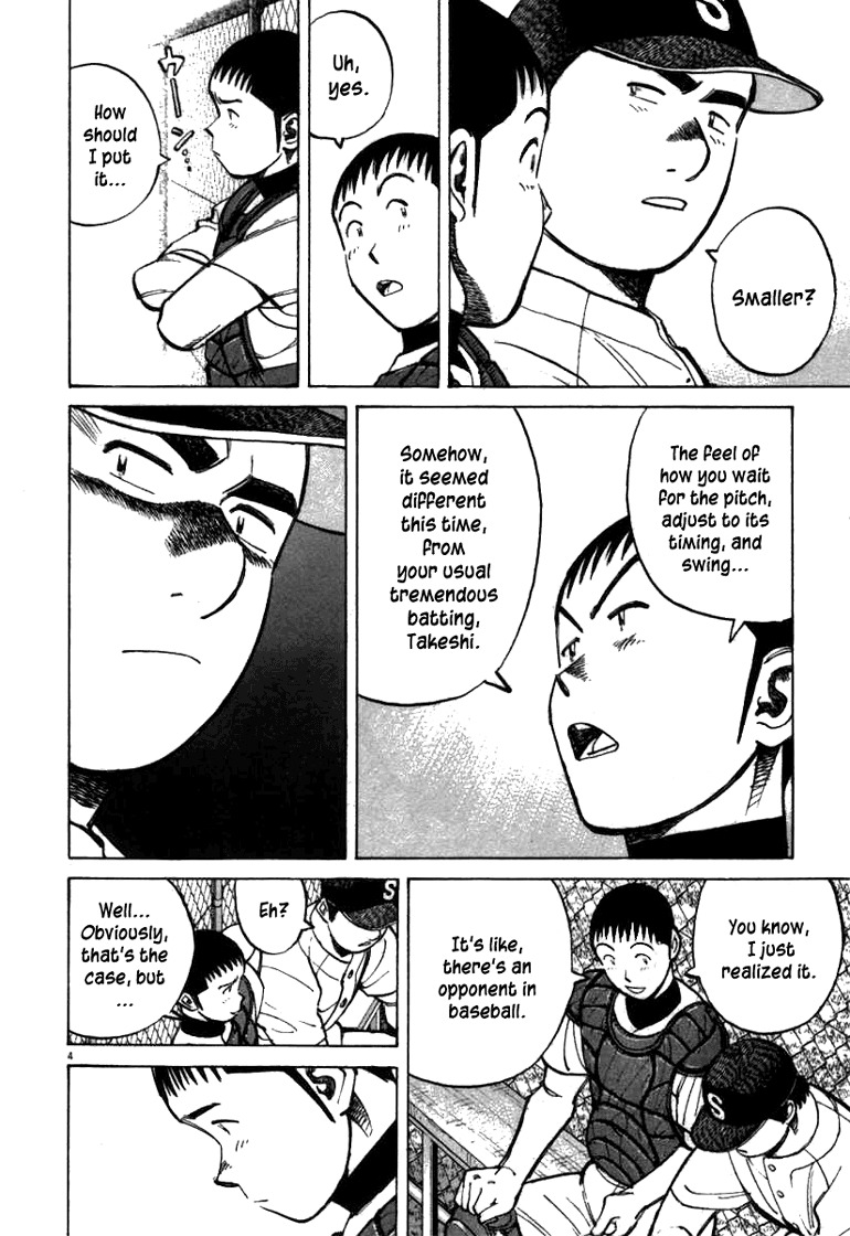 Last Inning chapter 61 page 4