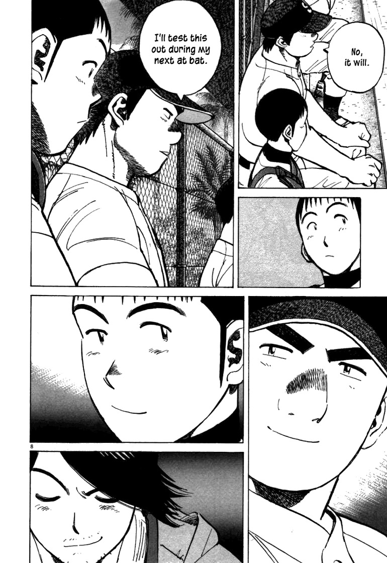 Last Inning chapter 61 page 8