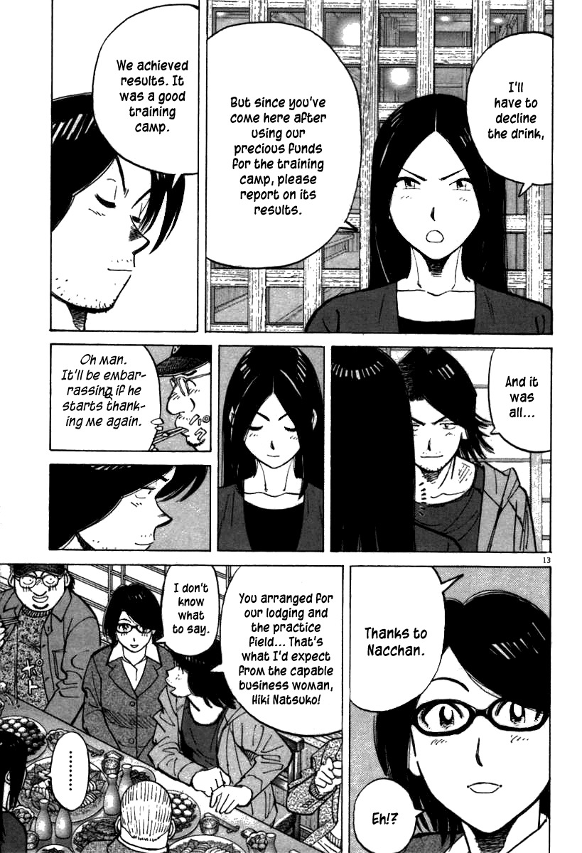 Last Inning chapter 62 page 13