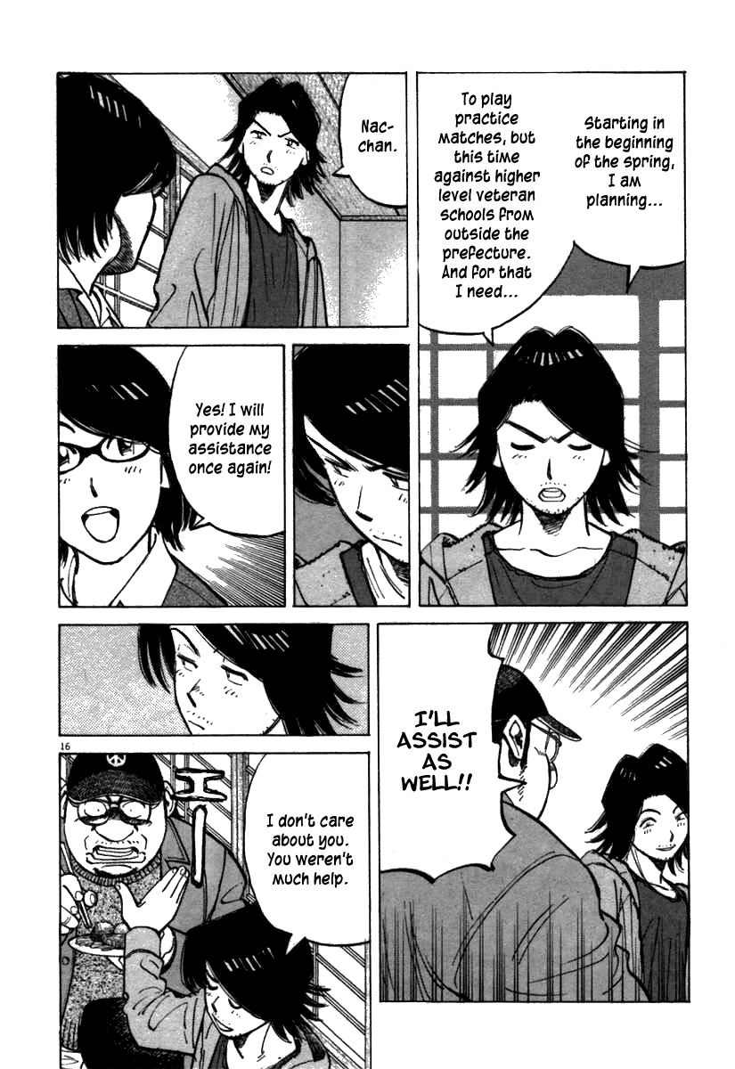 Last Inning chapter 62 page 16