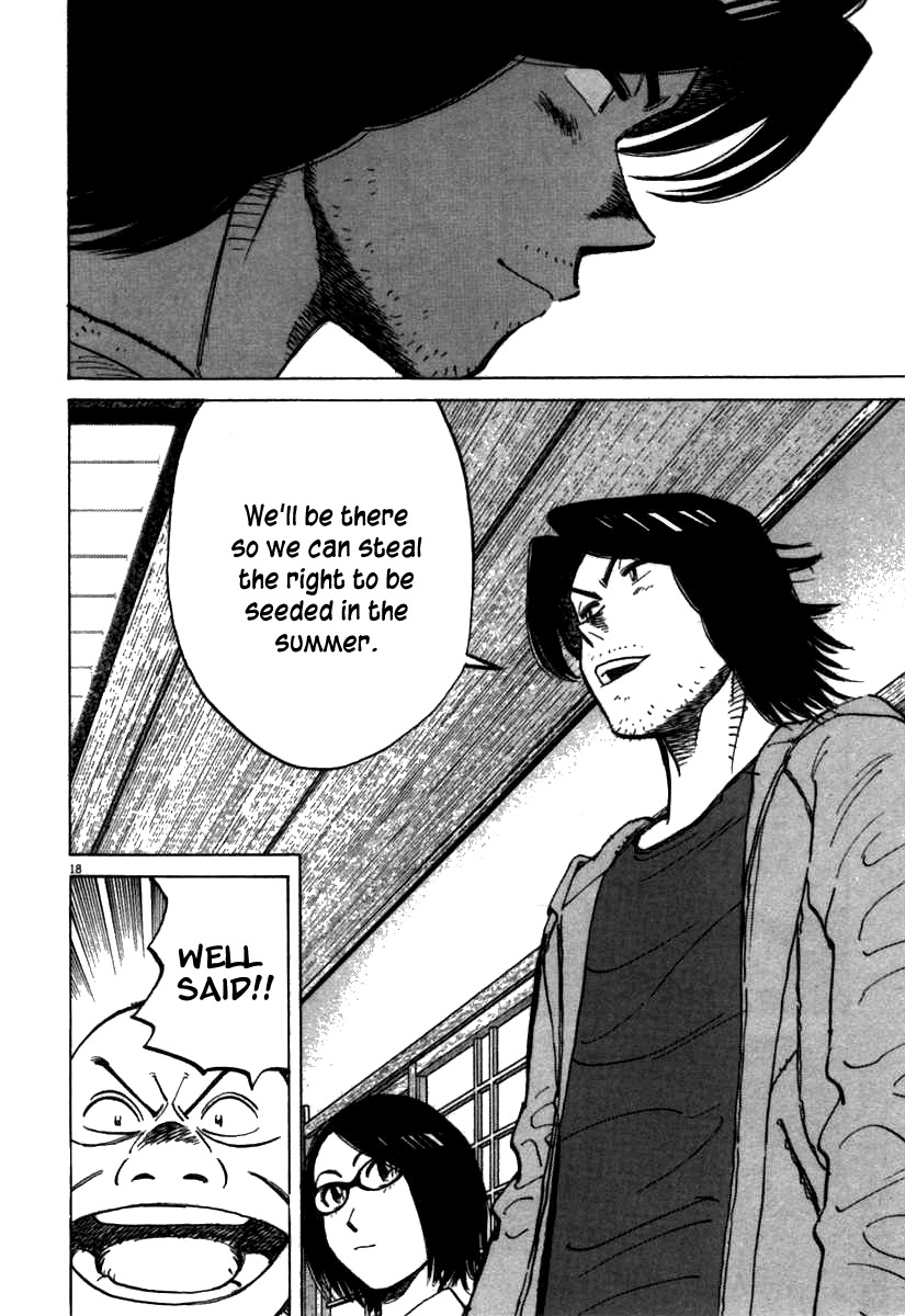 Last Inning chapter 62 page 18