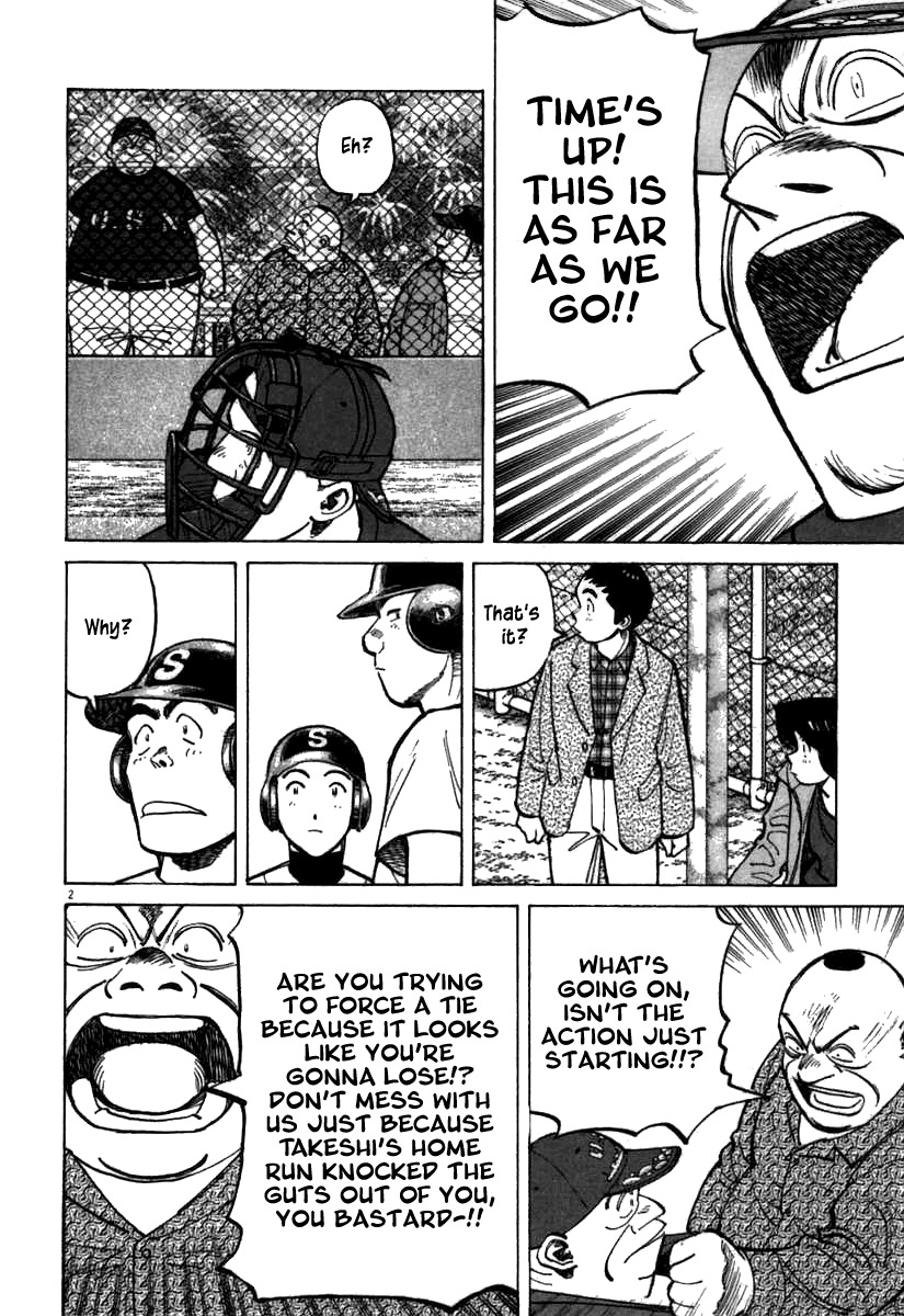 Last Inning chapter 62 page 2