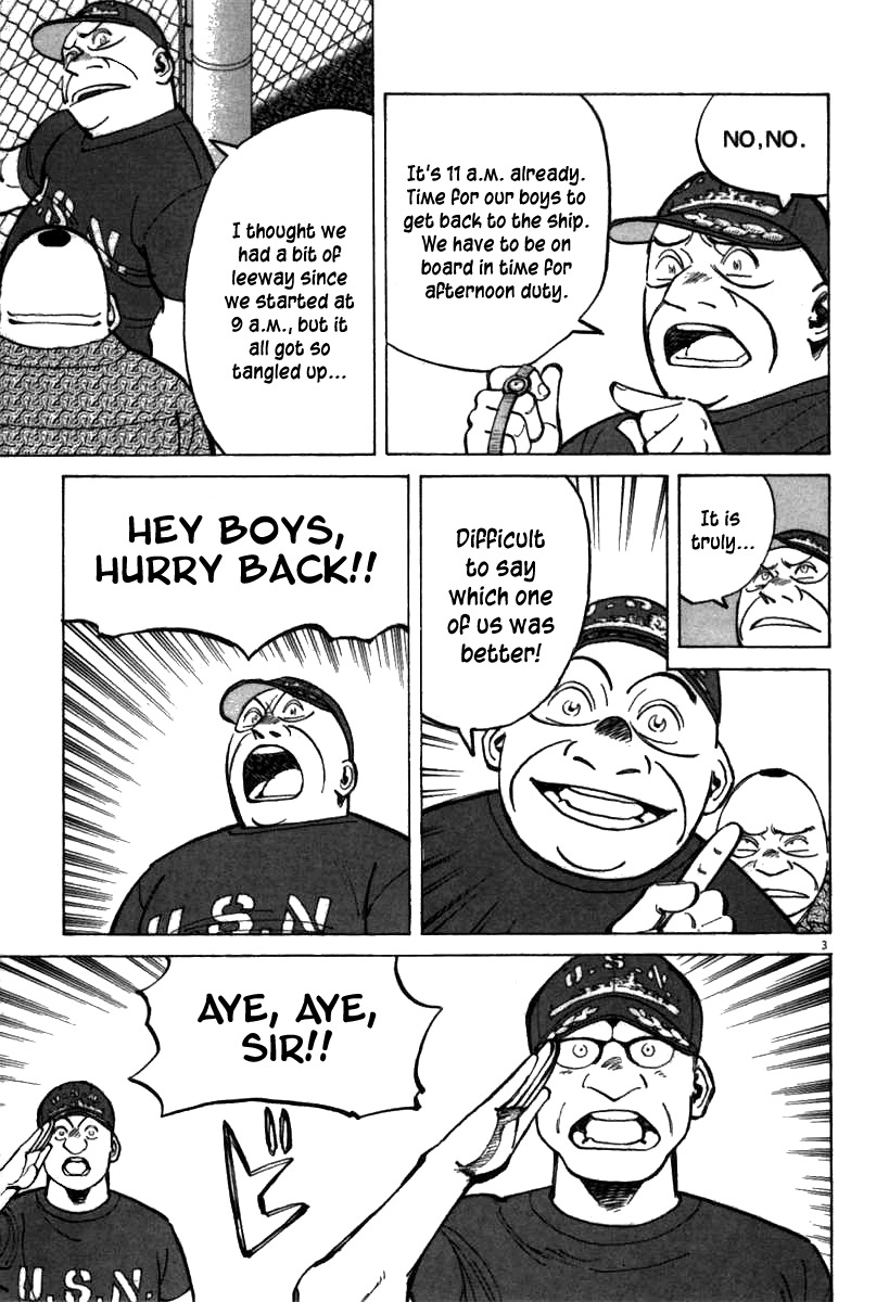 Last Inning chapter 62 page 3