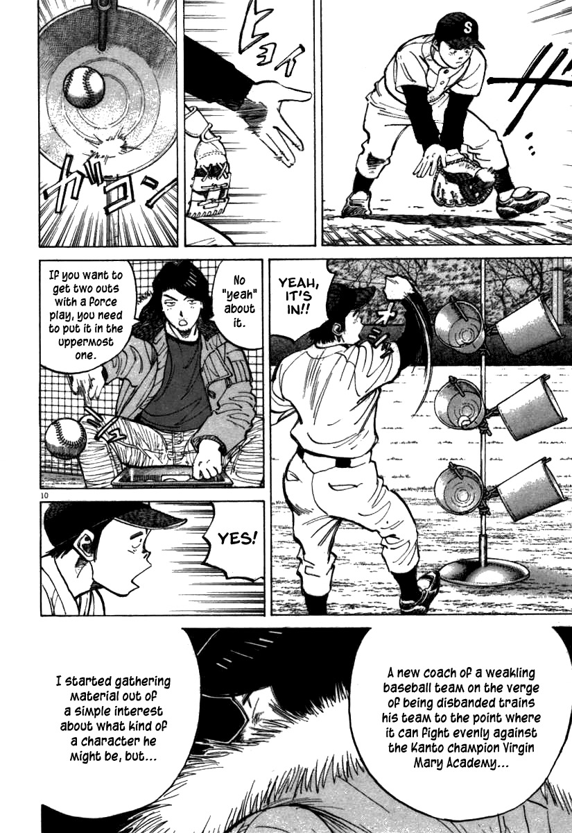 Last Inning chapter 63 page 10