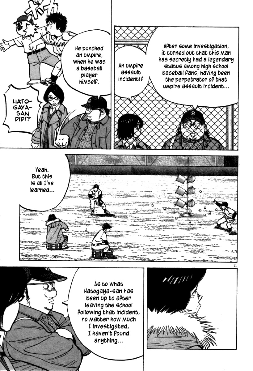 Last Inning chapter 63 page 11