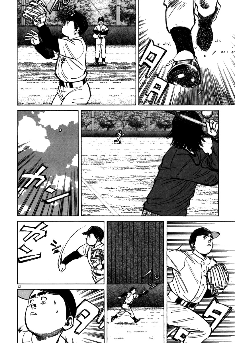 Last Inning chapter 63 page 12