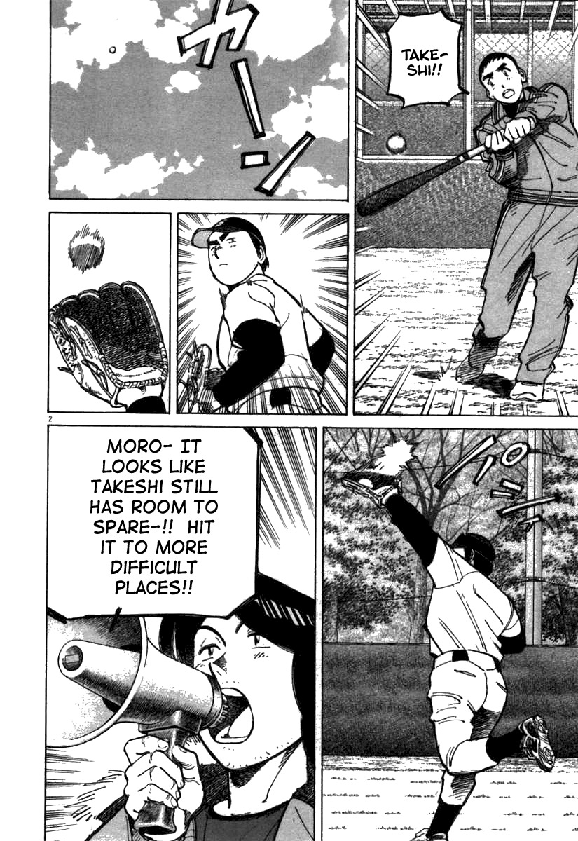 Last Inning chapter 63 page 2