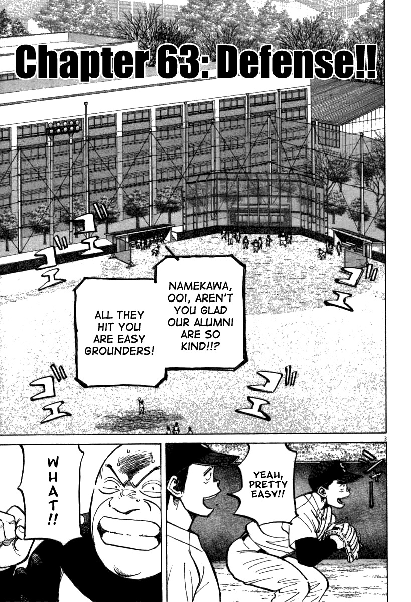 Last Inning chapter 63 page 3