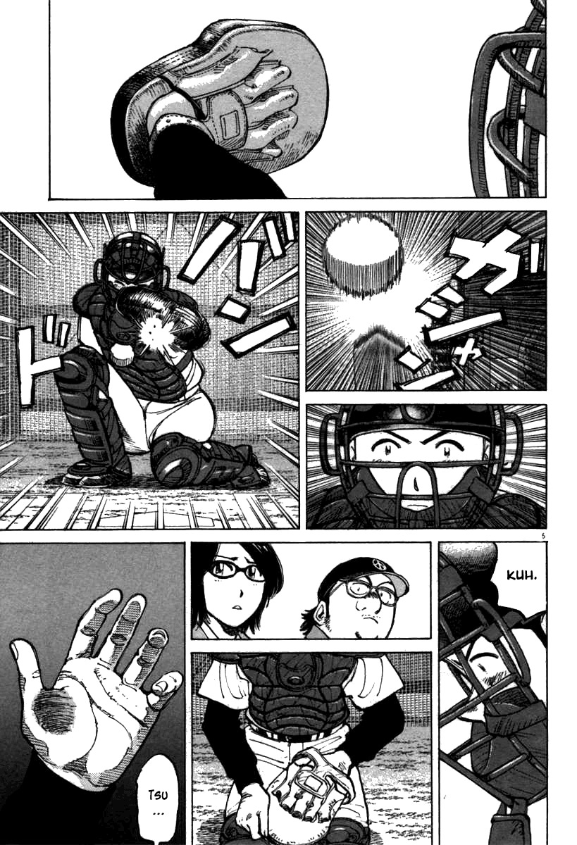 Last Inning chapter 63 page 5