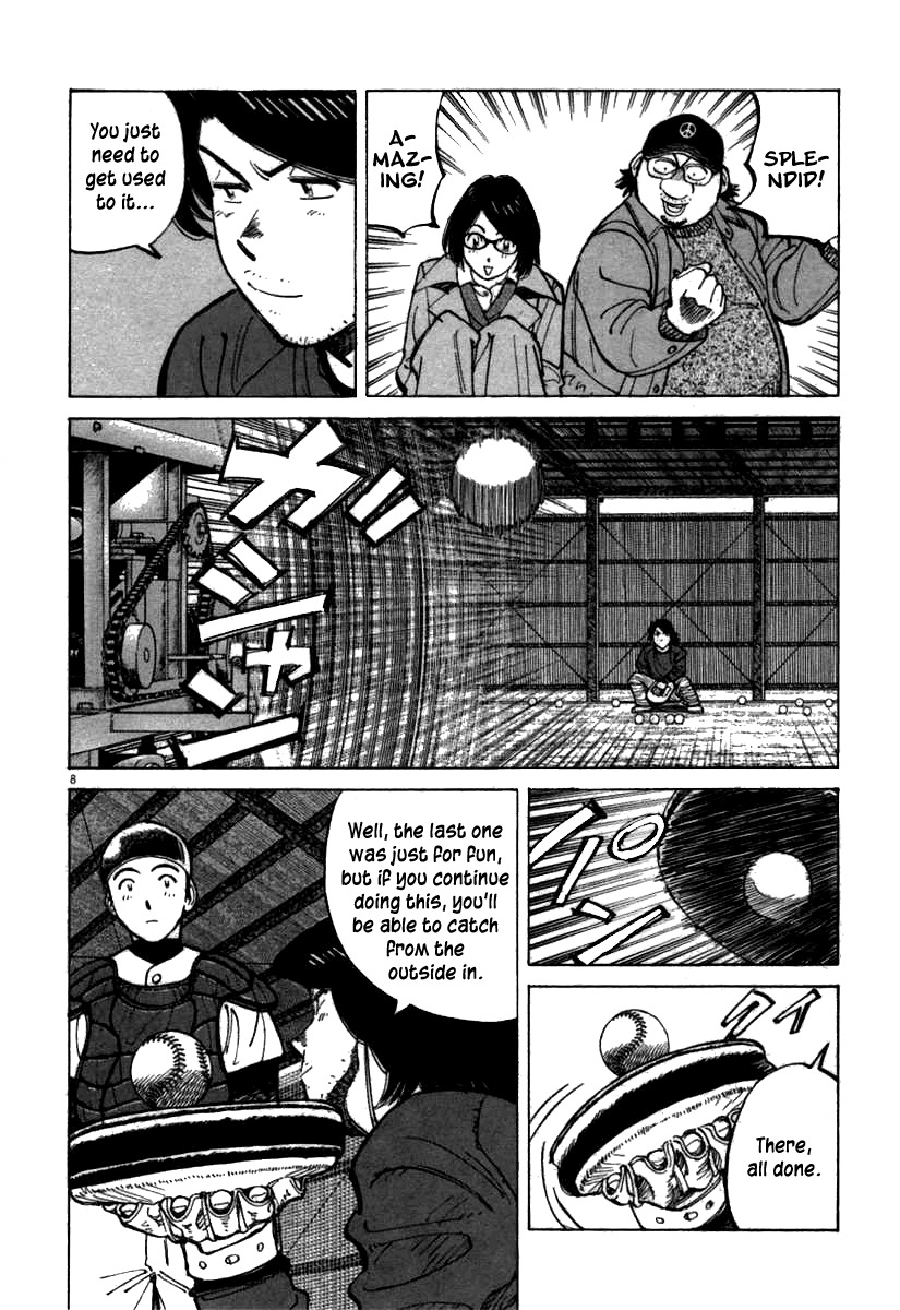 Last Inning chapter 63 page 8