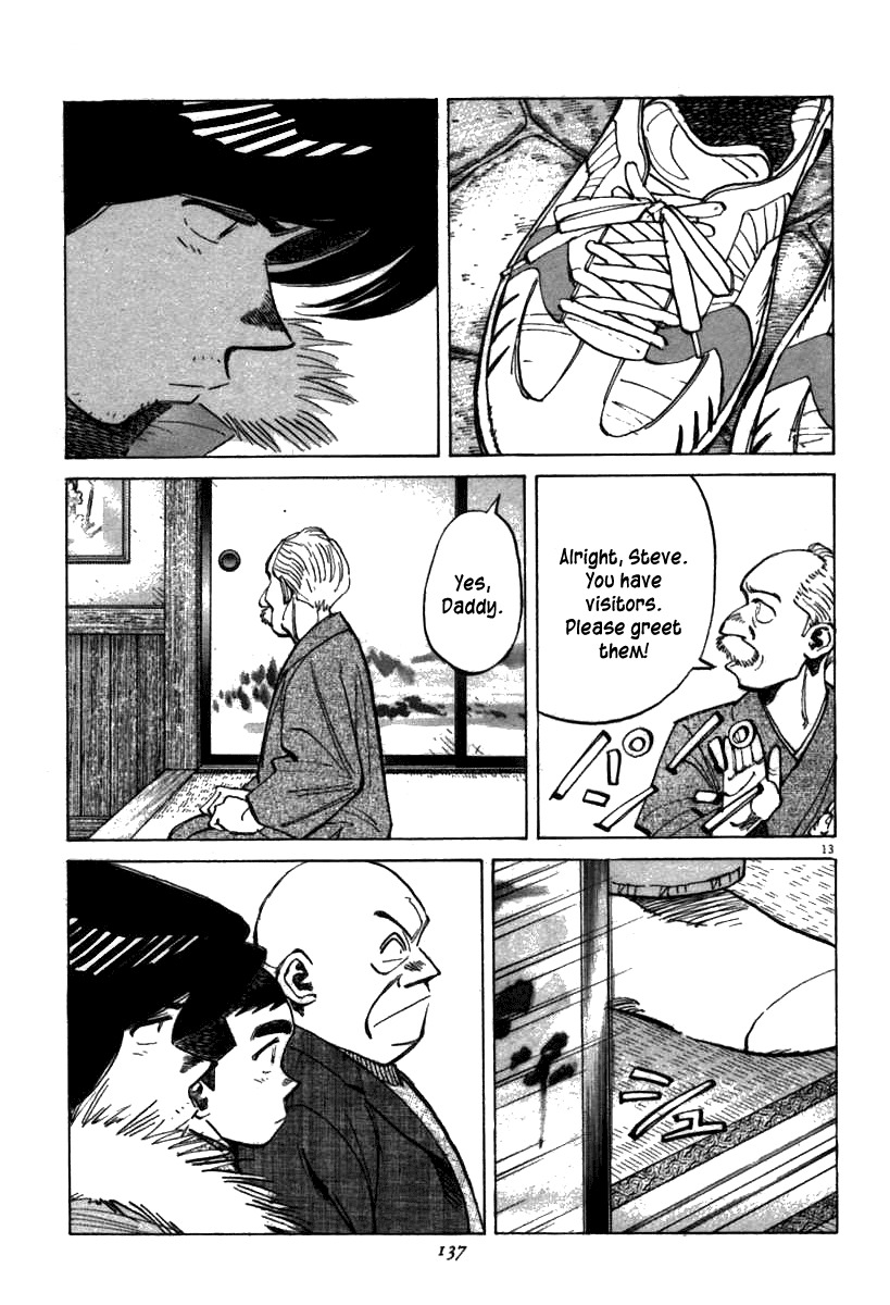 Last Inning chapter 64 page 13