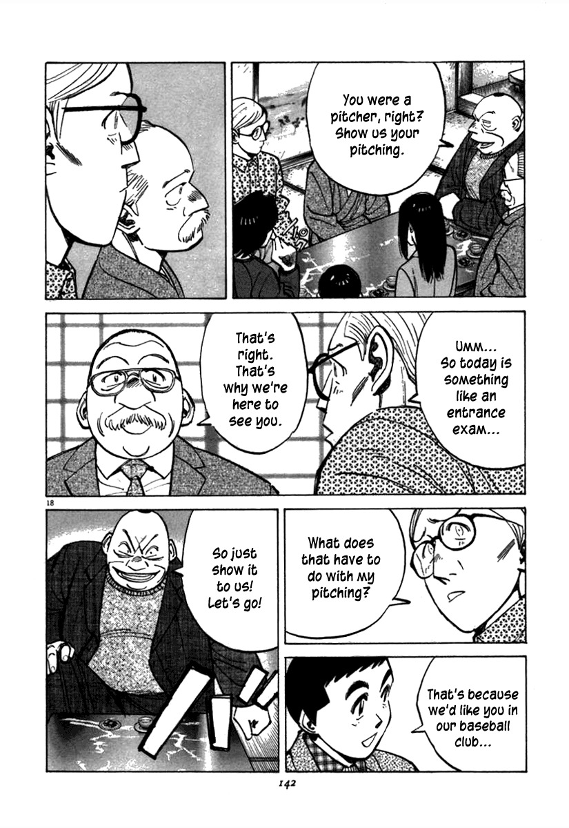 Last Inning chapter 64 page 18