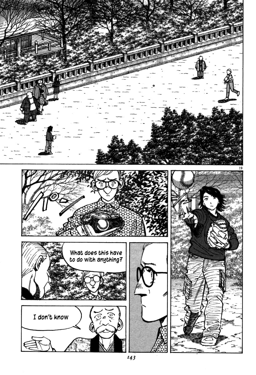 Last Inning chapter 64 page 19