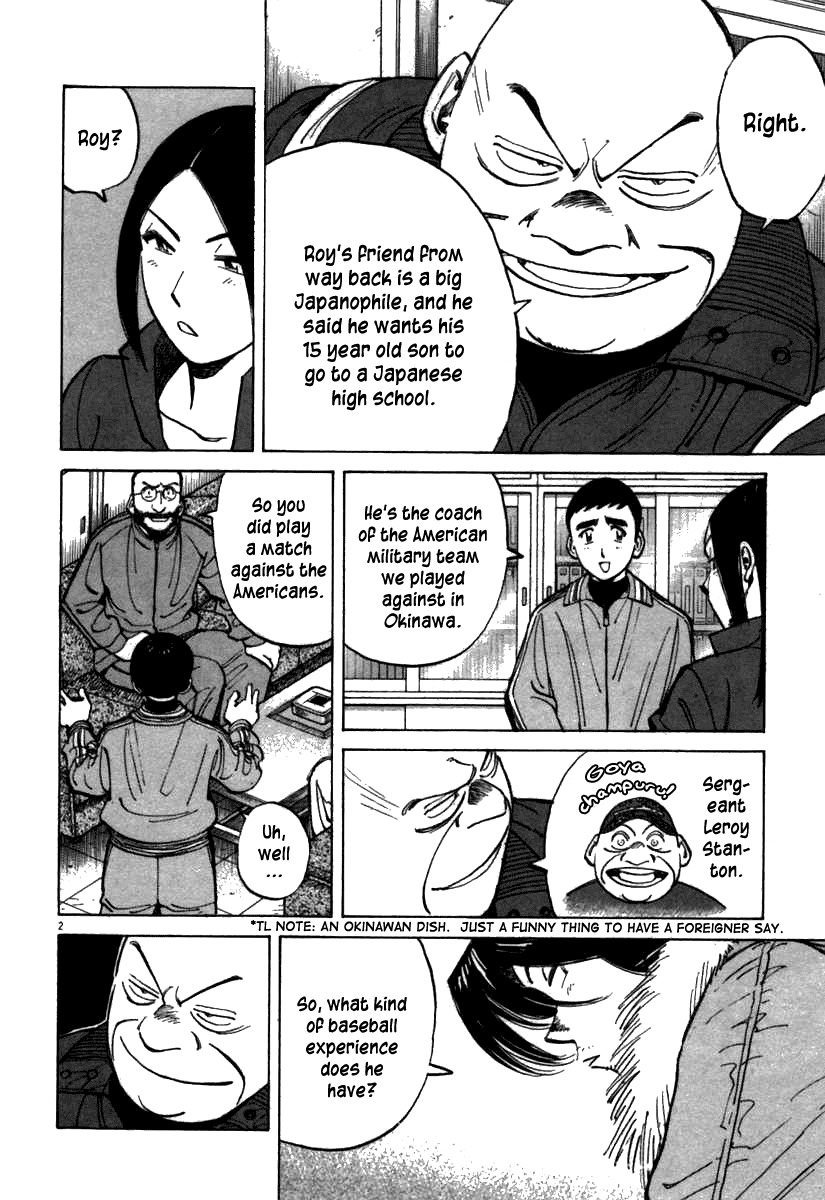 Last Inning chapter 64 page 2