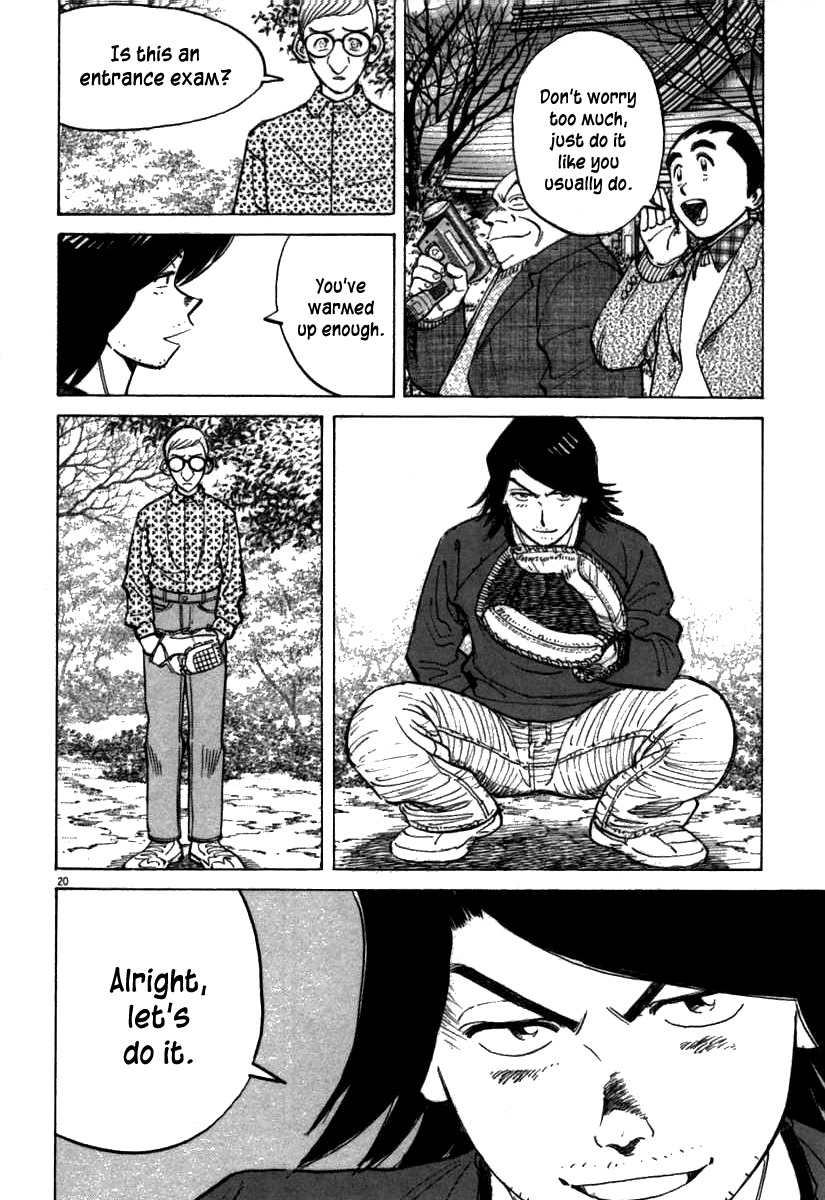 Last Inning chapter 64 page 20