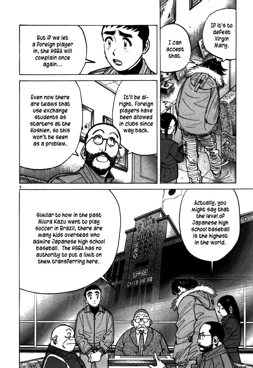 Last Inning chapter 64 page 8