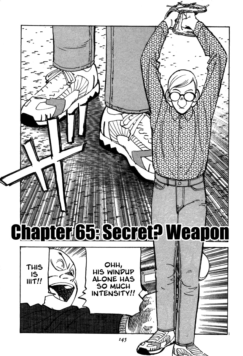 Last Inning chapter 65 page 1