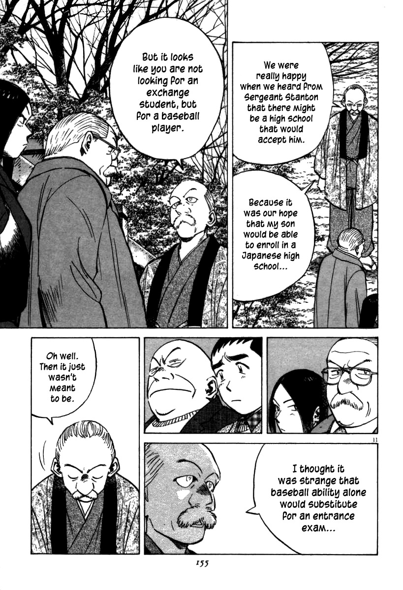 Last Inning chapter 65 page 11