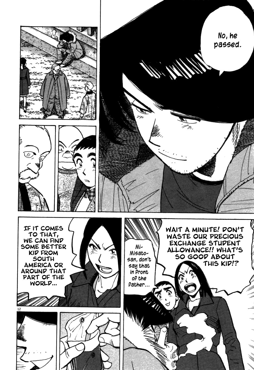 Last Inning chapter 65 page 12