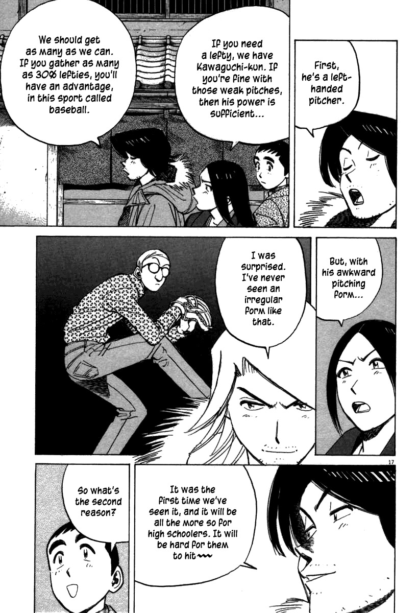 Last Inning chapter 65 page 17