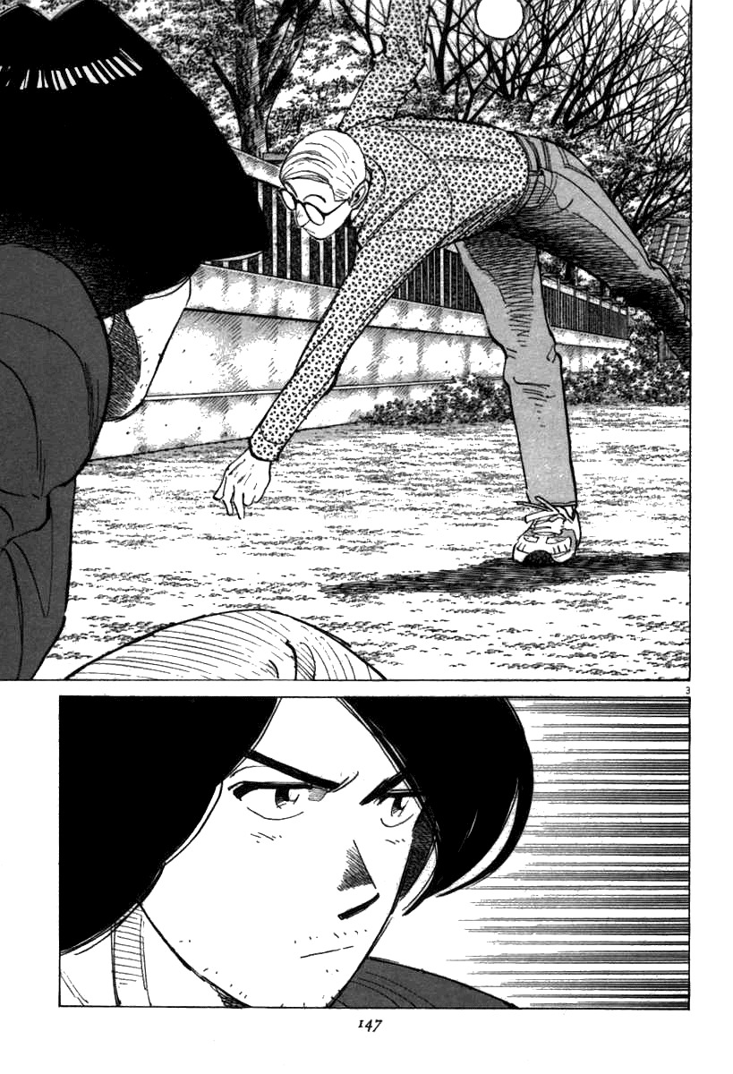 Last Inning chapter 65 page 3