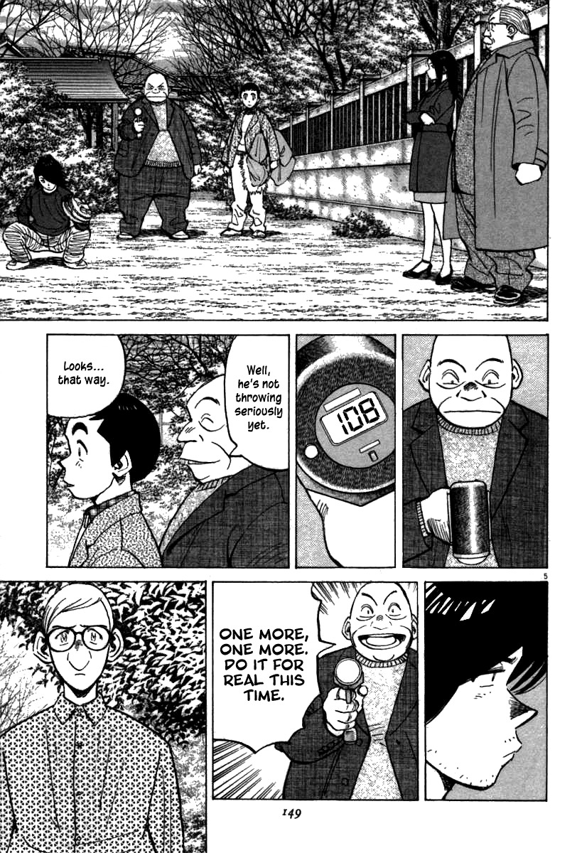 Last Inning chapter 65 page 5