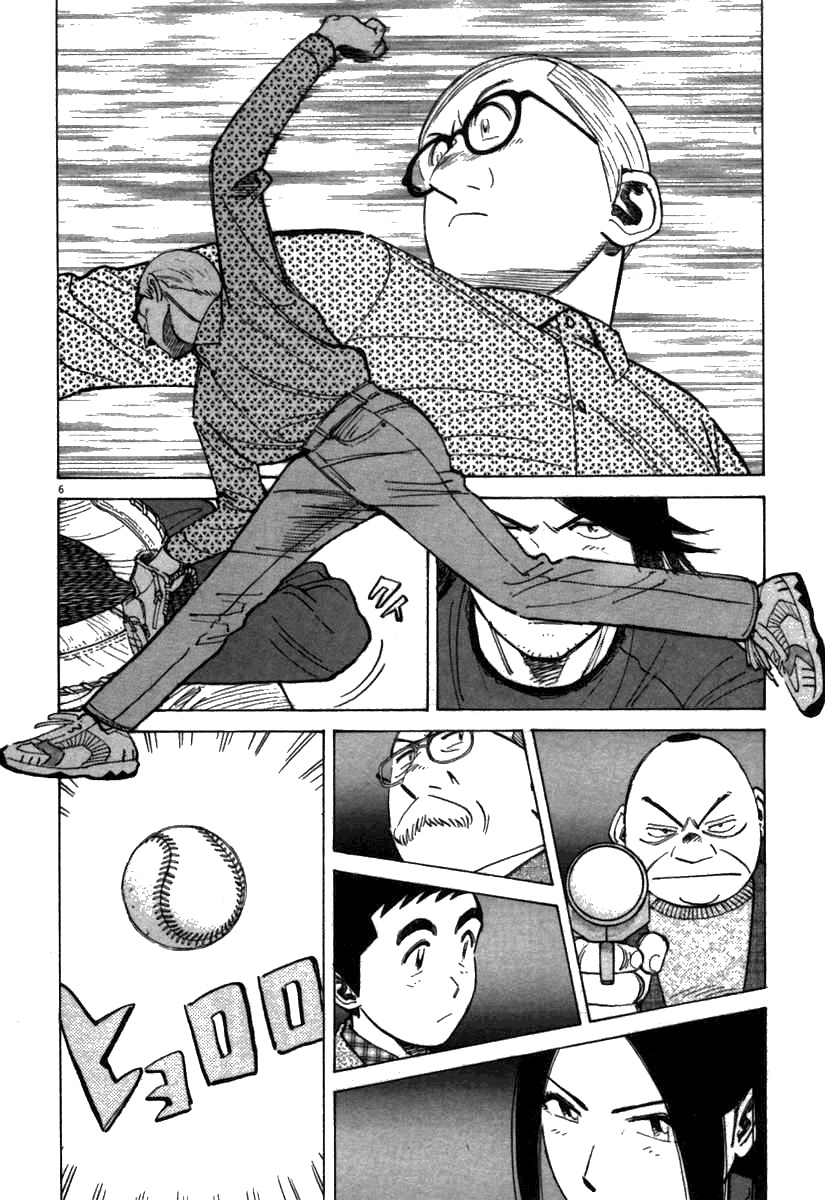 Last Inning chapter 65 page 6