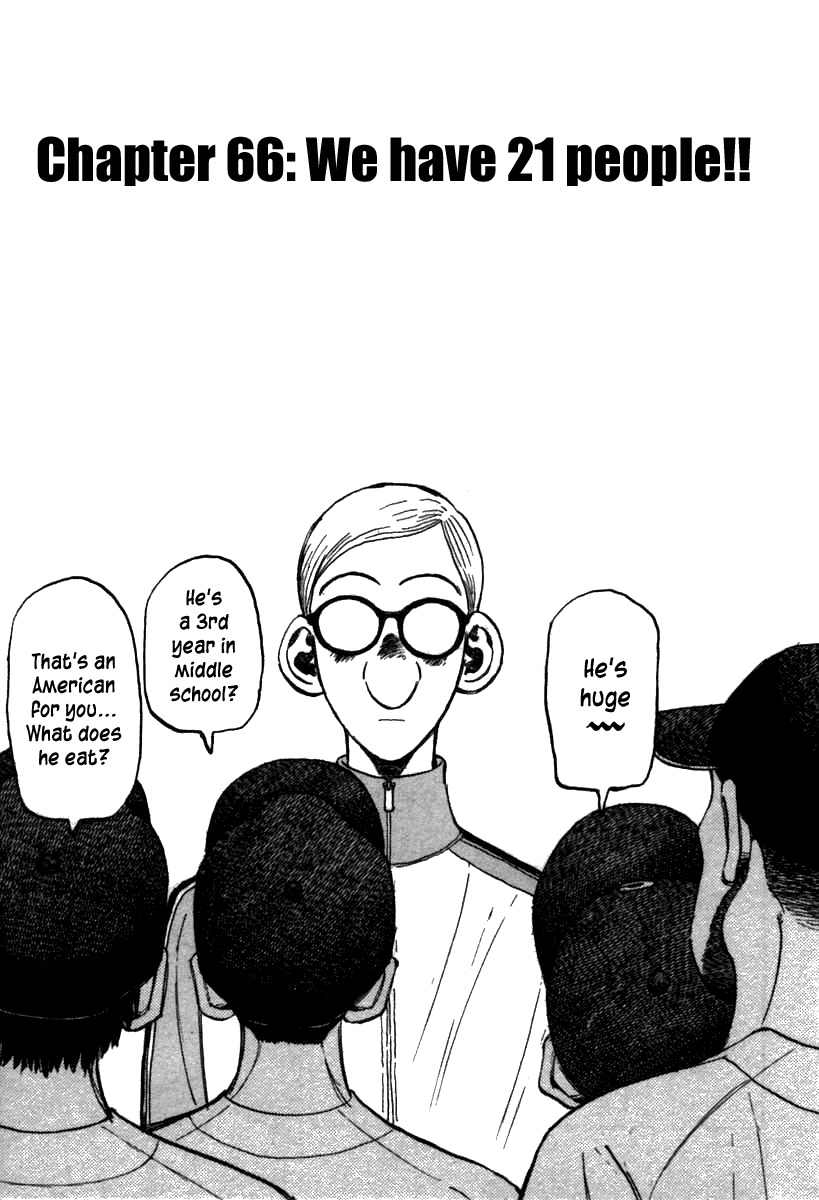 Last Inning chapter 66 page 1