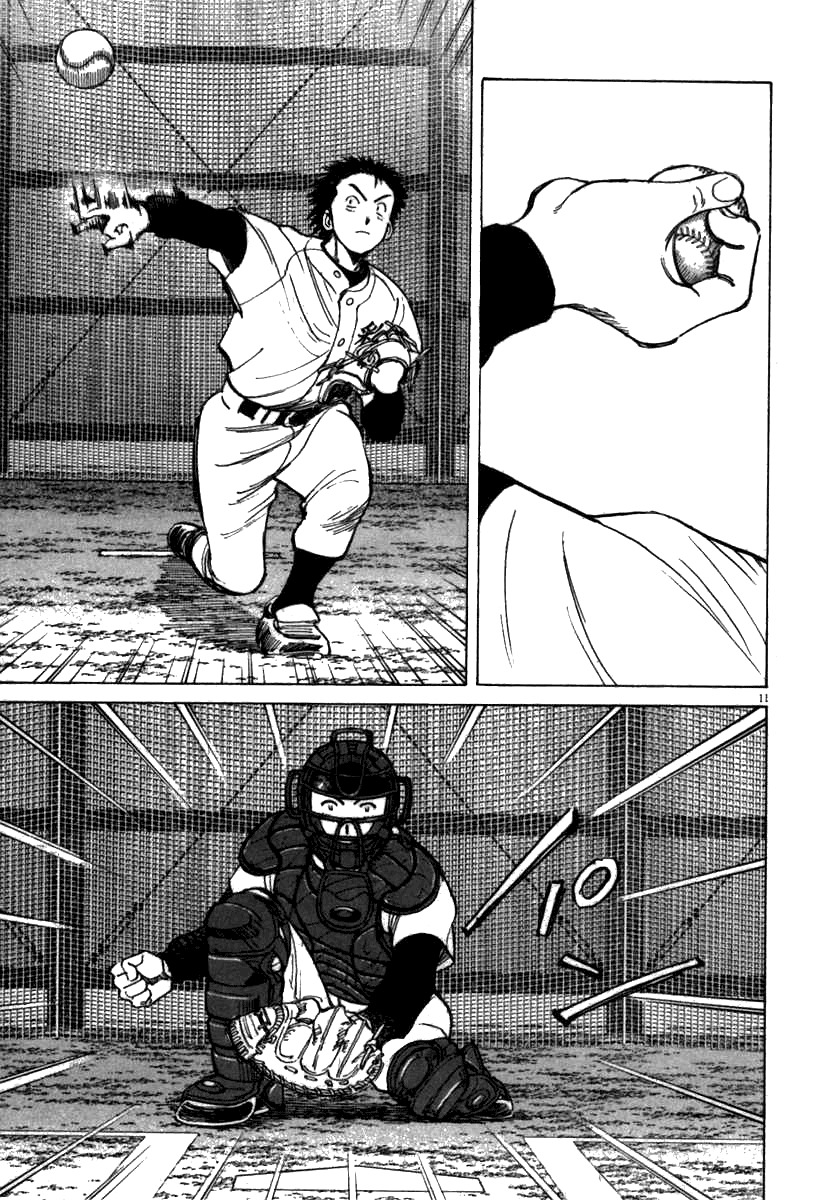 Last Inning chapter 66 page 11