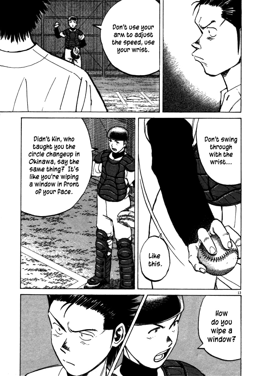 Last Inning chapter 66 page 13