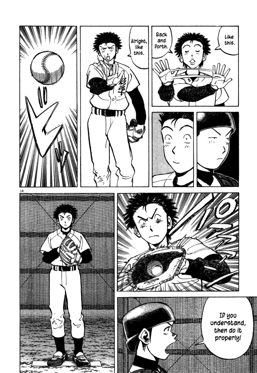 Last Inning chapter 66 page 14