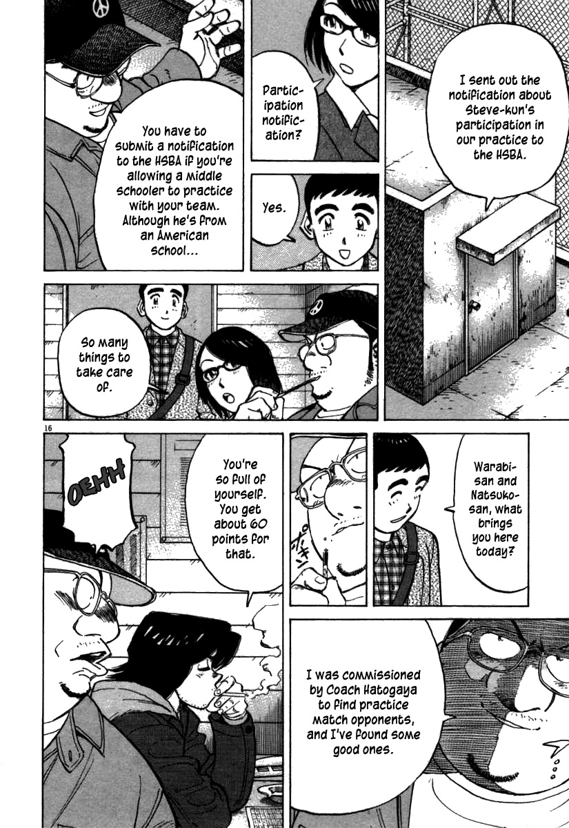 Last Inning chapter 66 page 16