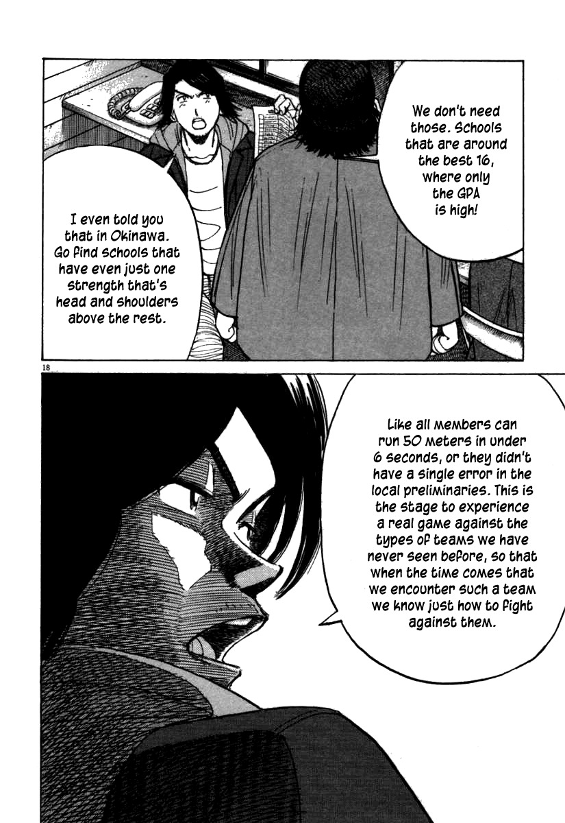 Last Inning chapter 66 page 18