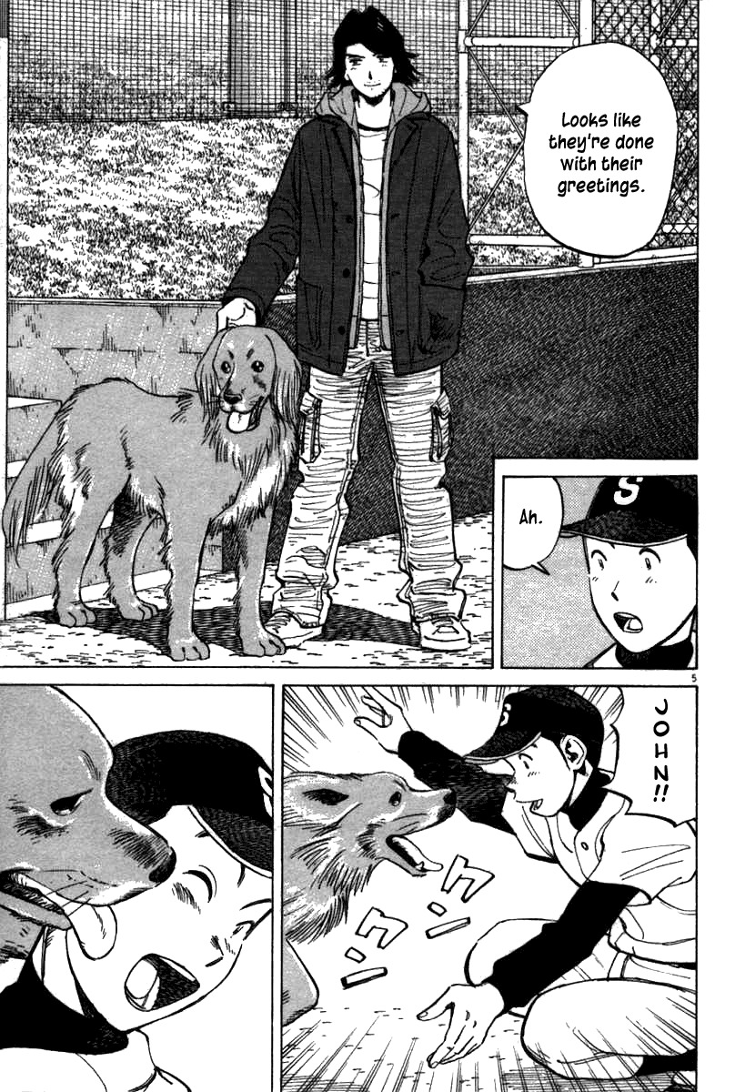 Last Inning chapter 66 page 5