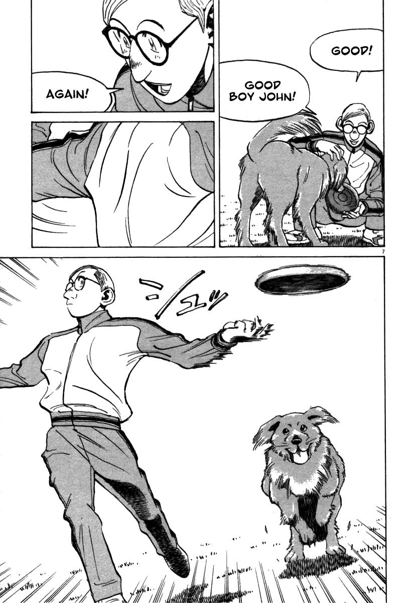 Last Inning chapter 66 page 7