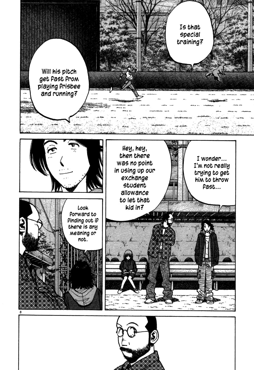 Last Inning chapter 66 page 8