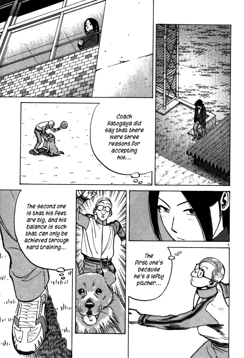 Last Inning chapter 66 page 9