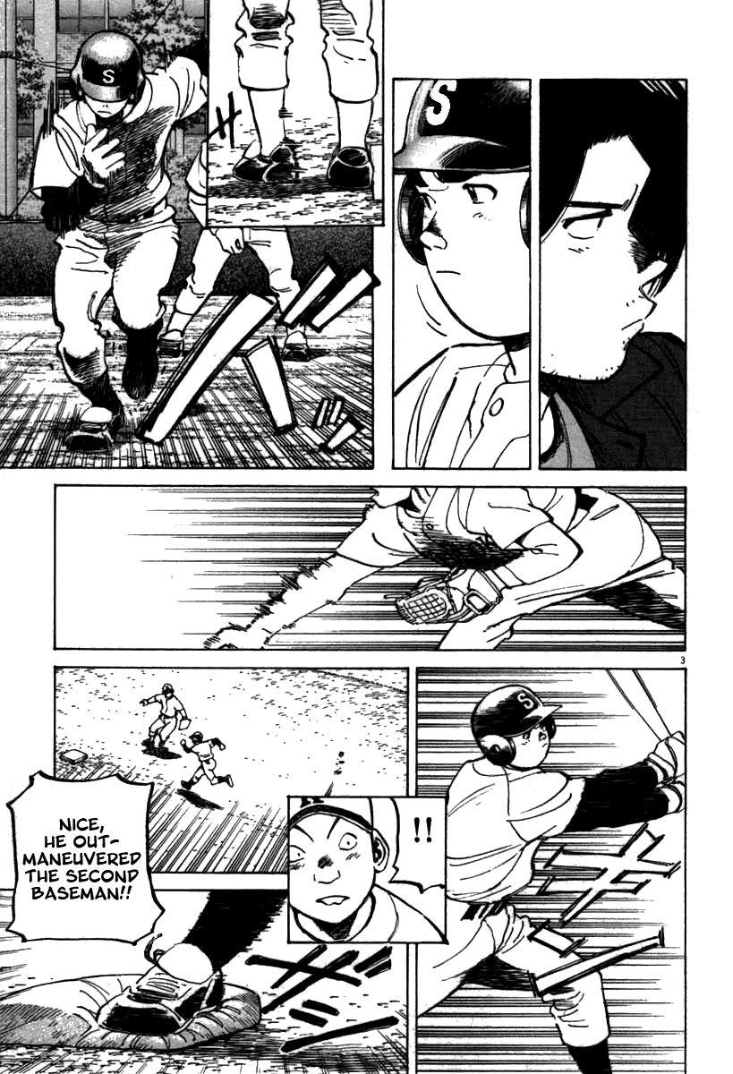 Last Inning chapter 67 page 3