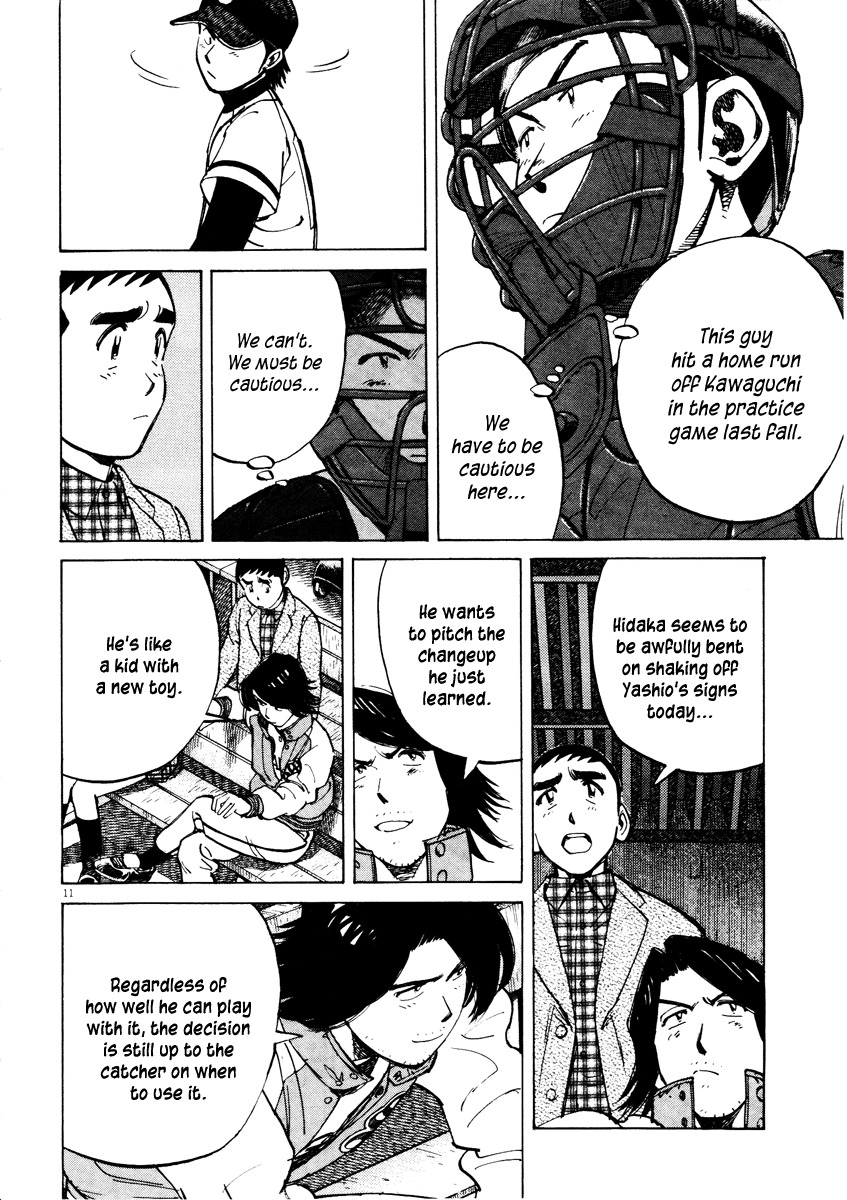 Last Inning chapter 68 page 11