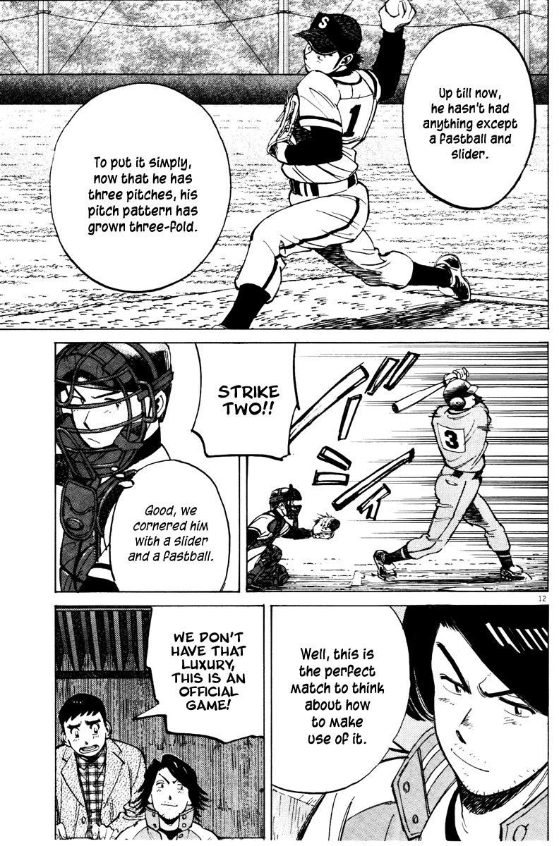 Last Inning chapter 68 page 12