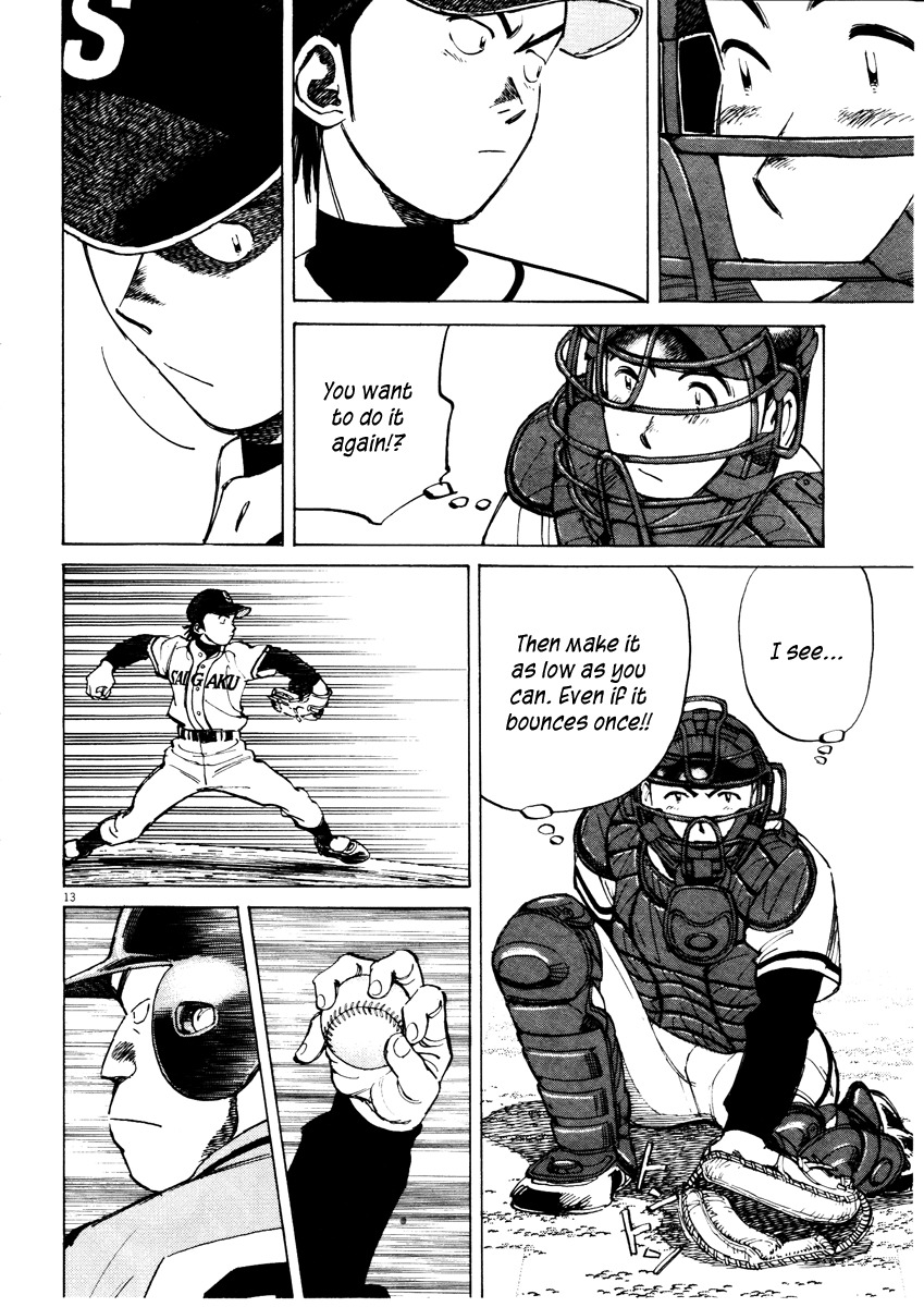 Last Inning chapter 68 page 13