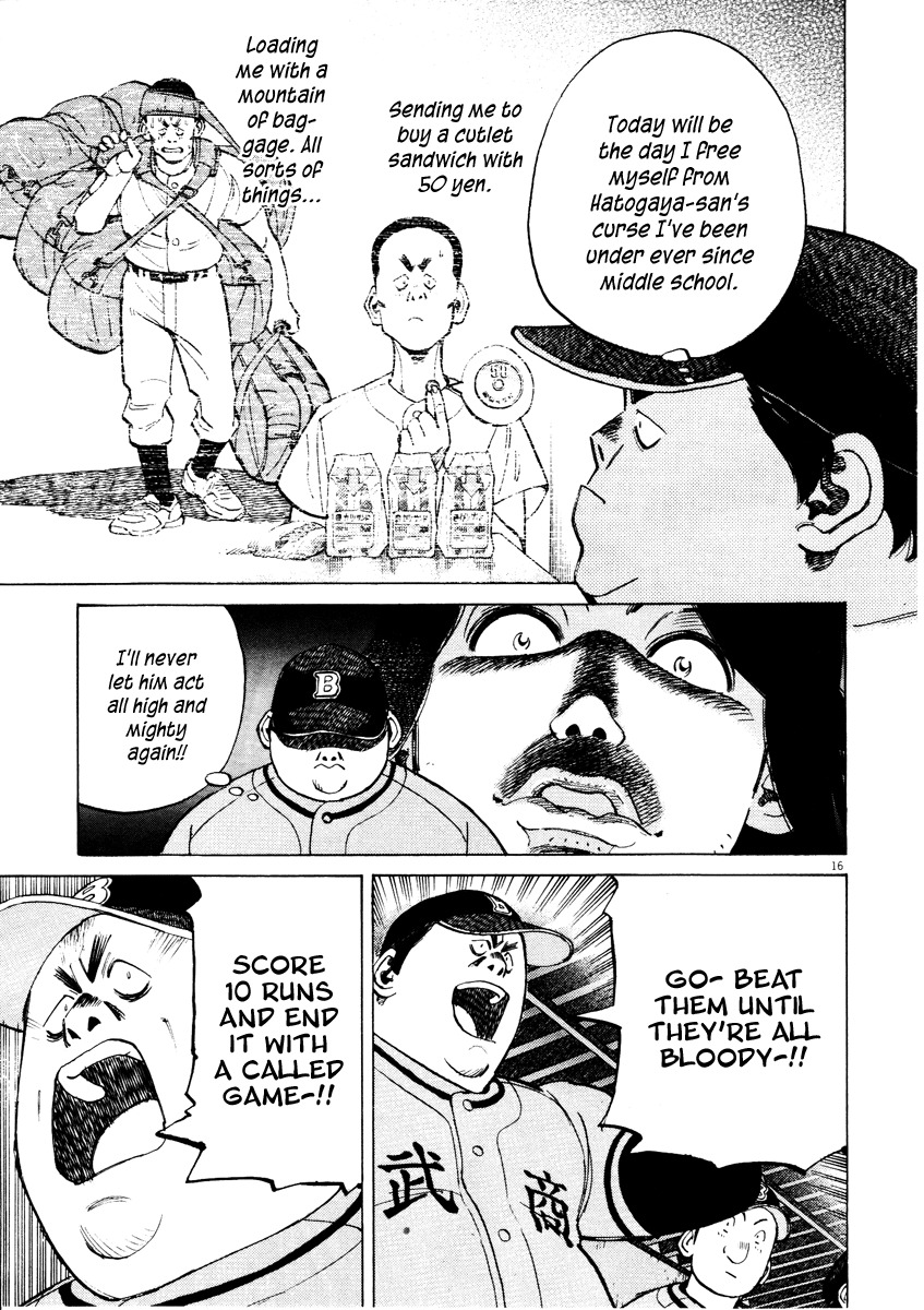 Last Inning chapter 68 page 16