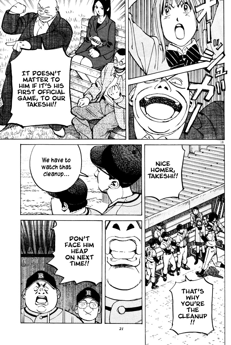 Last Inning chapter 68 page 18