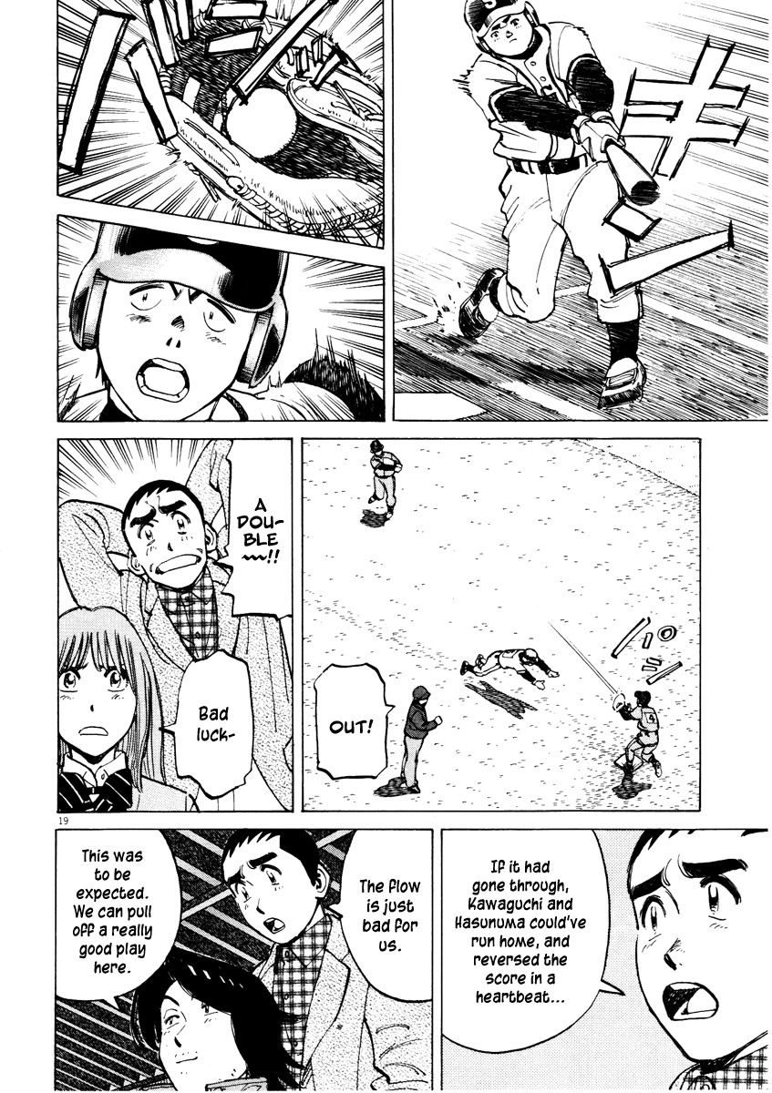 Last Inning chapter 68 page 19