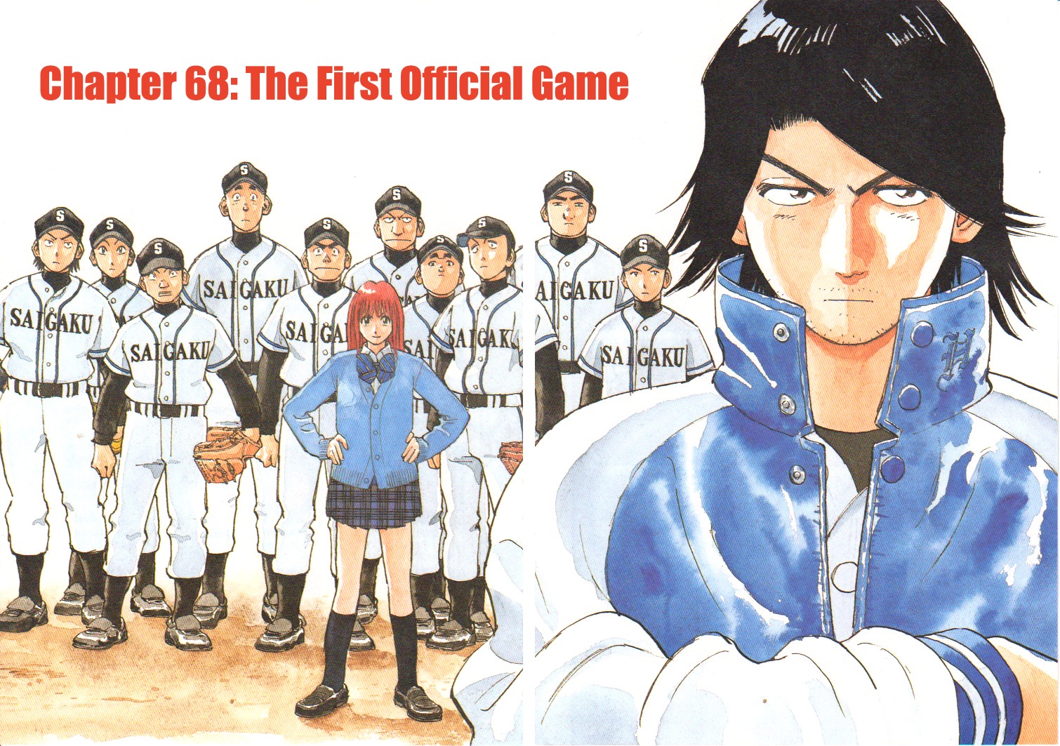 Last Inning chapter 68 page 2