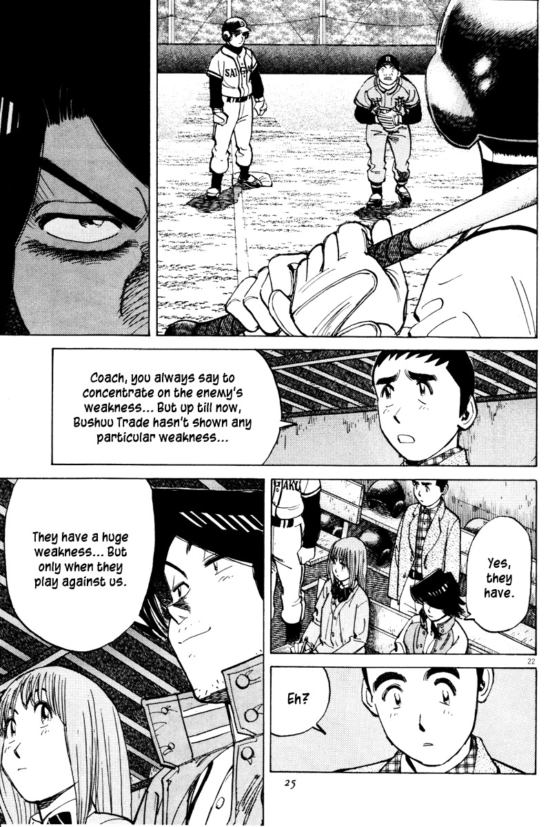 Last Inning chapter 68 page 22