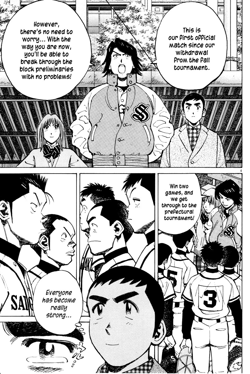 Last Inning chapter 68 page 4