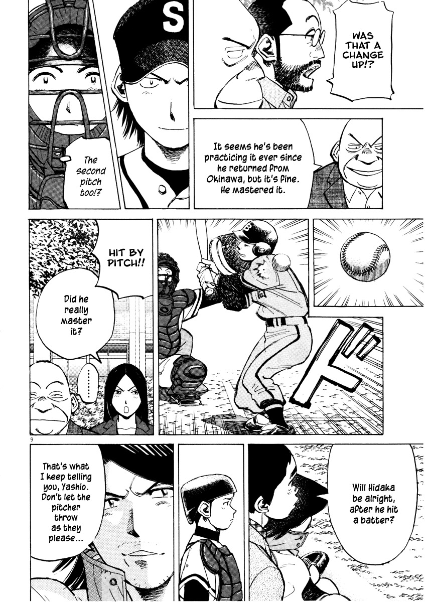 Last Inning chapter 68 page 9