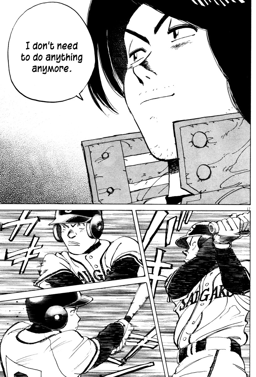 Last Inning chapter 69 page 17